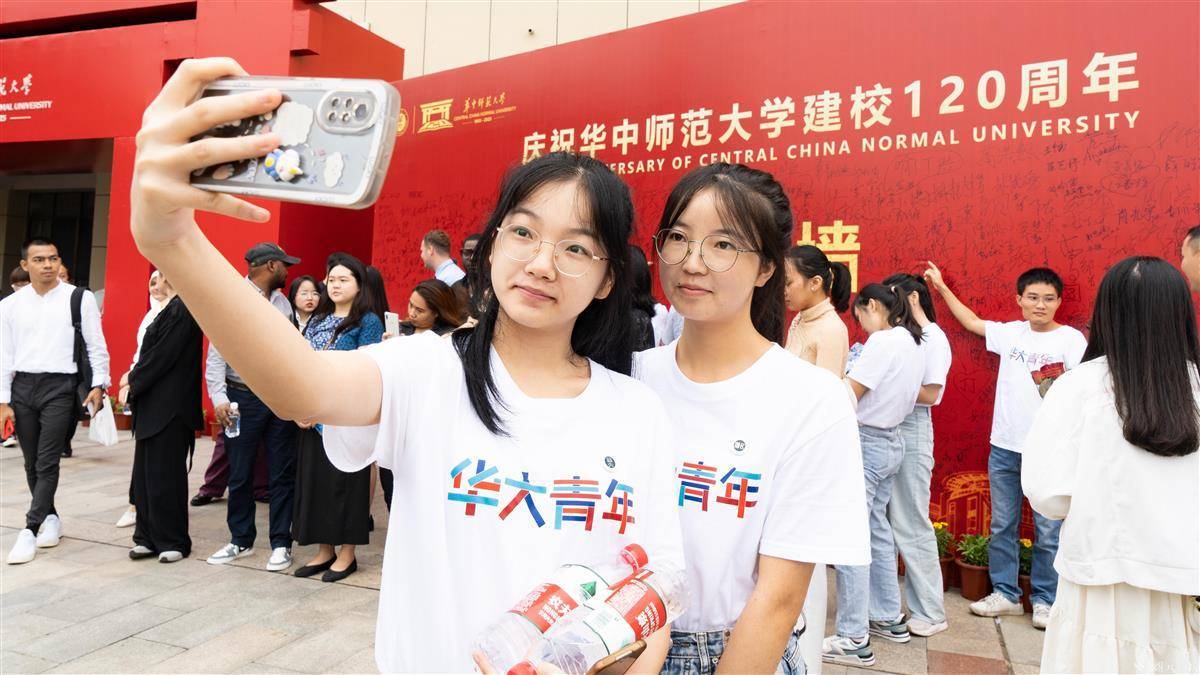 澳门在线游戏网站